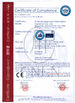 الصين SiChuan Liangchuan Mechanical Equipment Co.,Ltd الشهادات